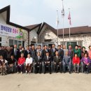 내1리경로당 이미지