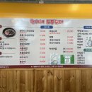 효인한의원 이미지