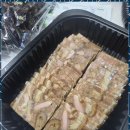 모범황족발 | 호평동포장맛집 모범황족발 호평점에서 만난 인생 족발 후기