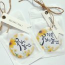 등대마을사할린 이미지