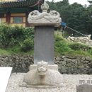 보현사앞 이미지