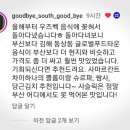 카페나타 이미지