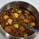 남리 도시공원화장실 1 | 두류공원 국수 맛집 육천국수 후기｜낮술 가능, 아이동반 가능