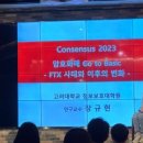 강남드림 이미지