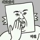 착한냉면 네이버블로그