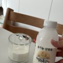 해맑은목장 | 돌아기부터 유아우유 추천 해맑은목장 유기농 산양유 산양유요거트 후기