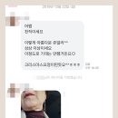 폴라리스비쥬 이미지