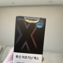 파이토플래닛