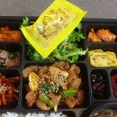 원할머니보쌈족발오산