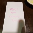 차이나리퍼블릭성주점 이미지