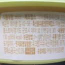 데미샘목장(주) 이미지