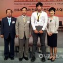 충남해양과학고등학교 이미지