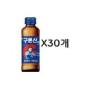 영진에너지 이미지