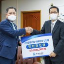 금원 이미지