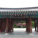 아산문화사 이미지