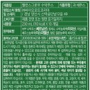 산막공단남12길 네이버블로그