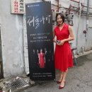 서울다방 이미지