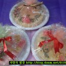 꽃떡사랑