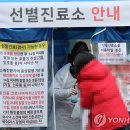 서울특별시성동구보건소 매일경제