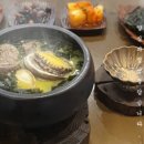 만년미역 - 서구 | 만년미역