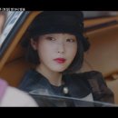 델루나헤어