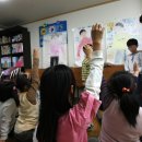 행복한교실지역아동센터 이미지