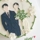 에이미케이크 이미지