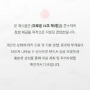 제니스라인치과교정과치과의원 네이버블로그