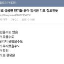 순애식당 이미지
