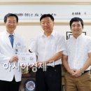 전남대학교 보건진료소 이미지