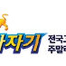 율곡고등학교 앞 이미지