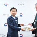 더글라스