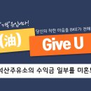 석산주유소 이미지