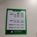 심힐라 네이버블로그
