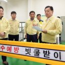 평동 이미지