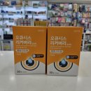 세움약국 이미지