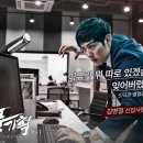 성현기획