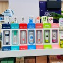 상록수 약국 이미지