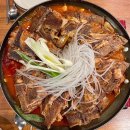 엄가네시골집 이미지