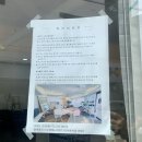 속눈썹하리 | 전주 인후동 속눈썹펌 하리브로우 후기 유지력·자연스러움 100% 만족