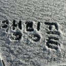 방길낚시캠핑장 이미지