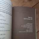 이영현농장 네이버블로그
