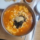 5월? 니가몬데 벌써온건데ㅡㅡ
