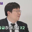 세차프로 디테일링 이미지