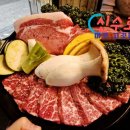 신수로L 네이버블로그