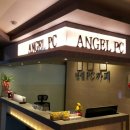 엔젤PC카페 이미지