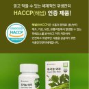 텐클락 이미지