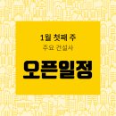 (주)사이버힐즈 이미지