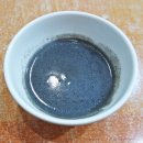 삼대광양불고기집 이미지