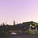 나정주유소 이미지